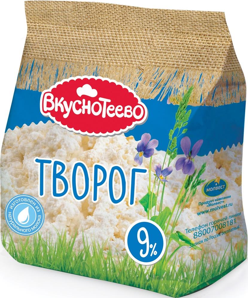 Творог Вкуснотеево рассыпчатый 9% 200 г купить с доставкой по Москве ...