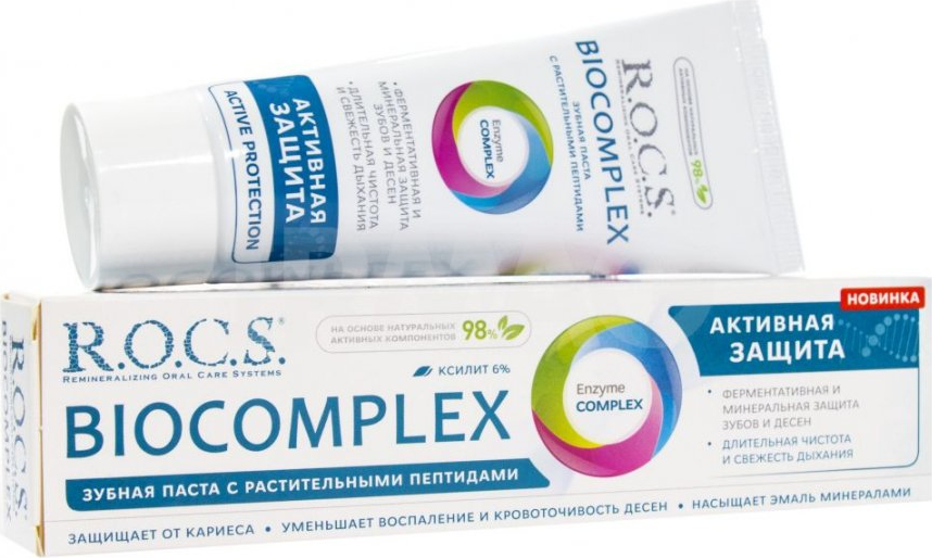 Зубная паста R.O.C.S. Biocomplex Активная защита с растительными ...
