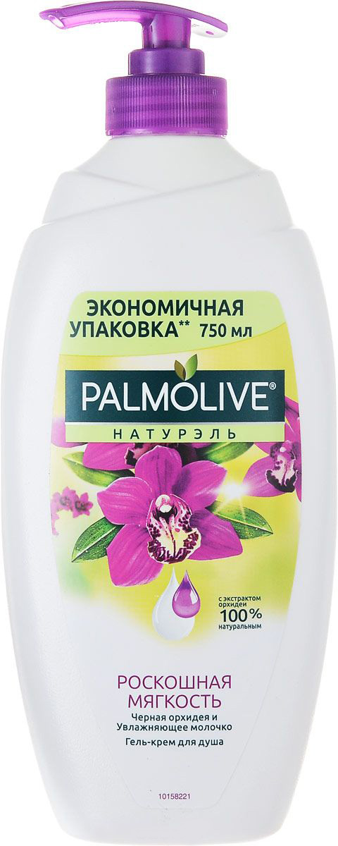 Большие гели для душа. Палмолив гель для душа женский 750 мл. Palmolive гель для душа черная Орхидея 750мл. Palmolive гель для душа 750 мл. Palmolive гель для душа черная Орхидея и увлажняющее молочко 750мл.