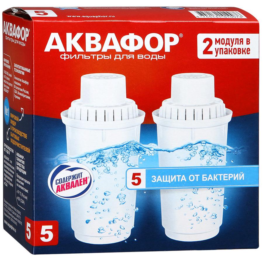 Фильтр для воды аквафор кувшин сменные. Аквафор в100-5 (комплект 3шт.). Сменный модуль Аквафор в100-5. Аквафор картридж для Кувшинов в5 (в100-5),. Картридж Аквафор в100-25.