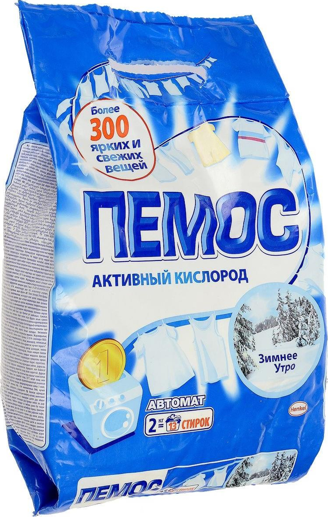 Стиральный порошок Пемос Зимнее утро для всех типов стирки для белого ...