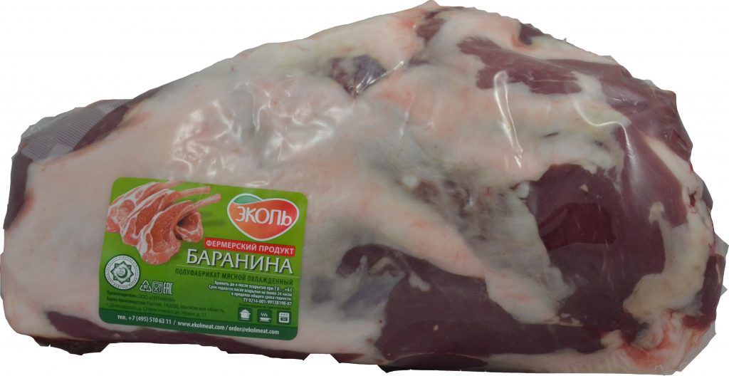Купить Баранину В Рязани Дешево