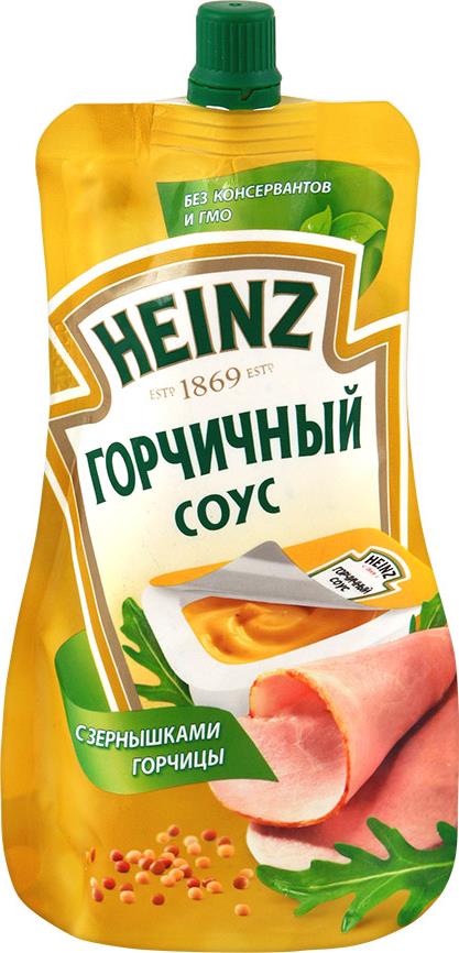 Горчичный Соус Фото