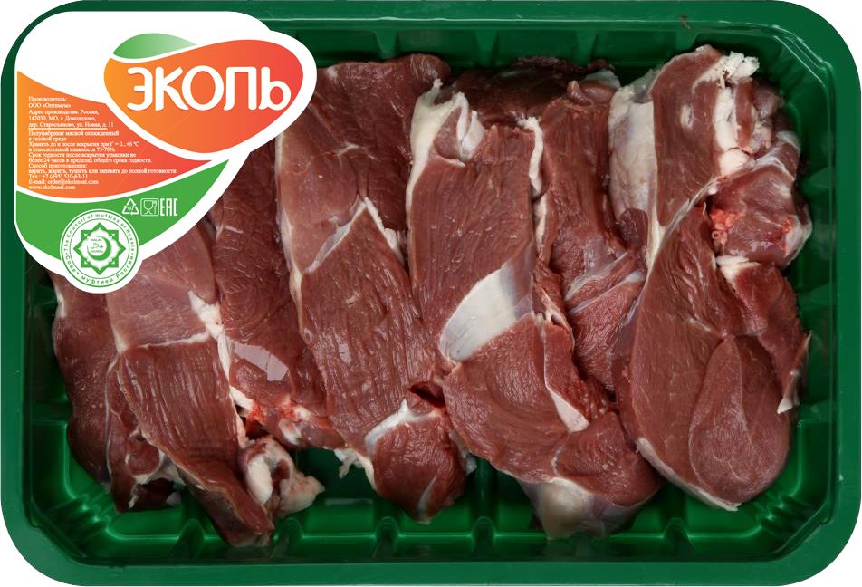 Купить Баранину В Рязани Дешево