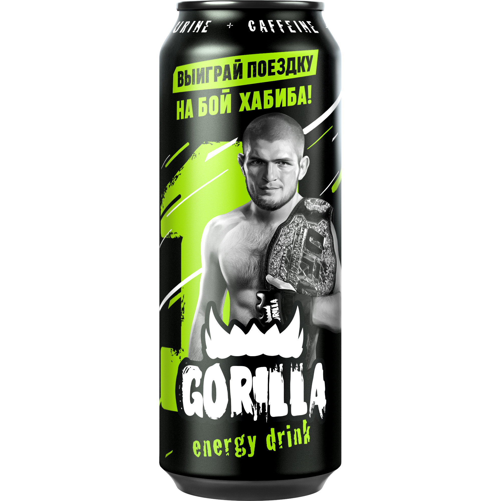 gorilla