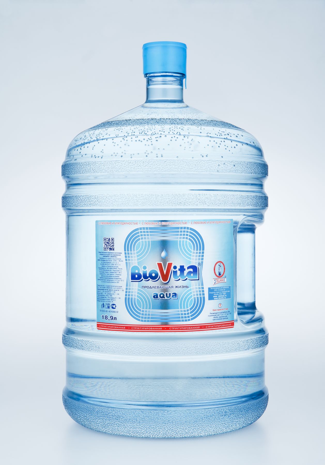 Вода 19 литров отзывы. Вода мин. Биовита, 1,5л ПЭТ. Биовита 19 л. Минеральная вода Biovita. Biovita 19 л ПЭТ.