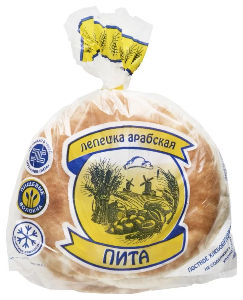 Питта купить. Хлеб-пита лепешка арабская пита 400 г. Лепешка-пита Ватутинки хлеб. Арабский хлеб пита. Пита в упаковке.