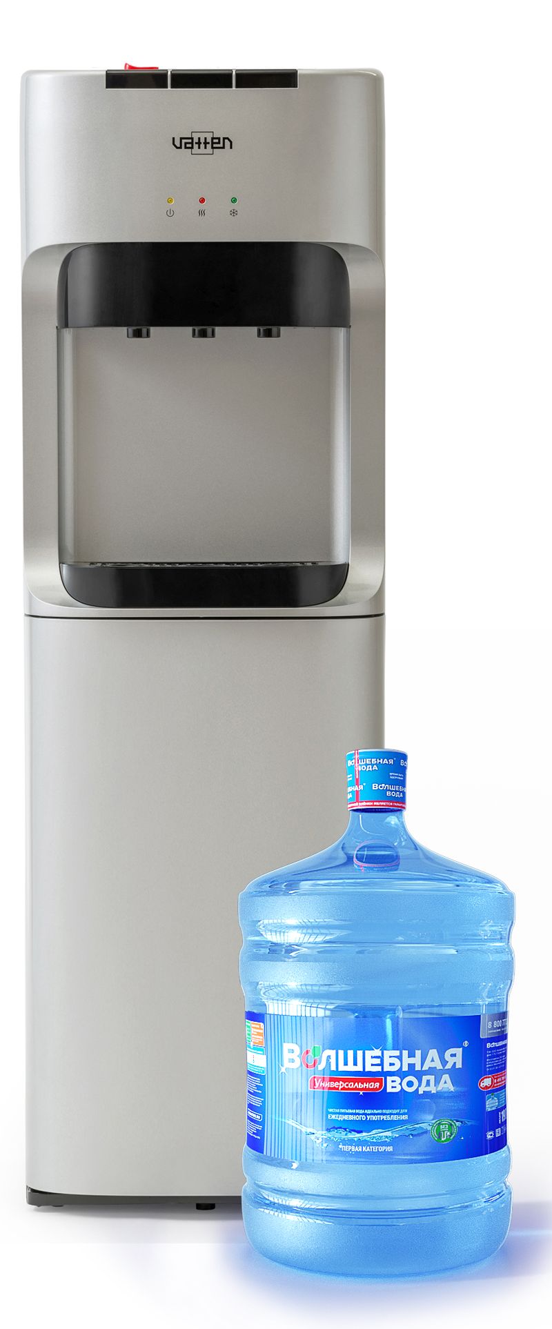 Кулер для воды VATTEN L45SE - цены на кулеры для воды  .