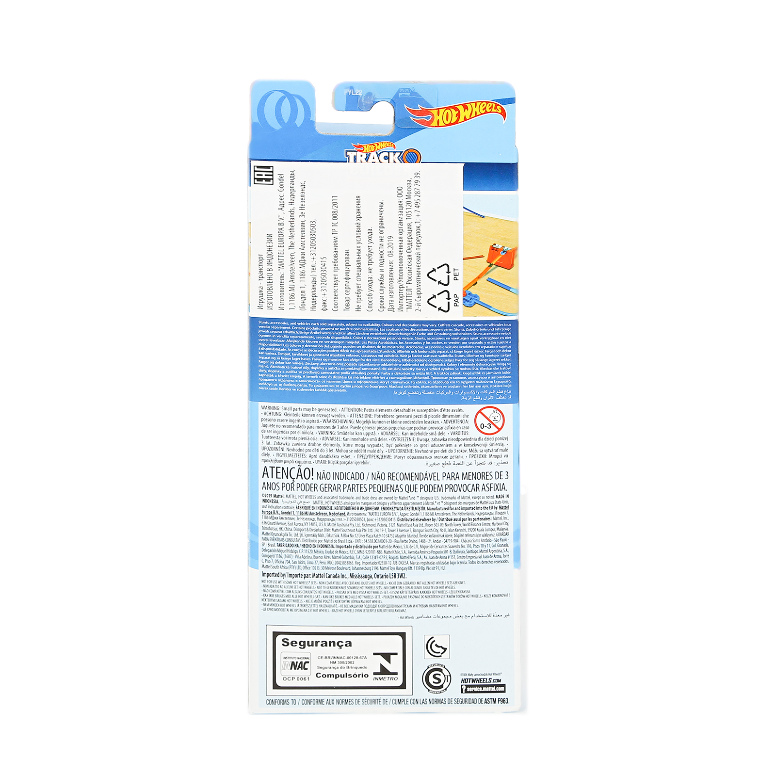 2002 mattel hot wheels track