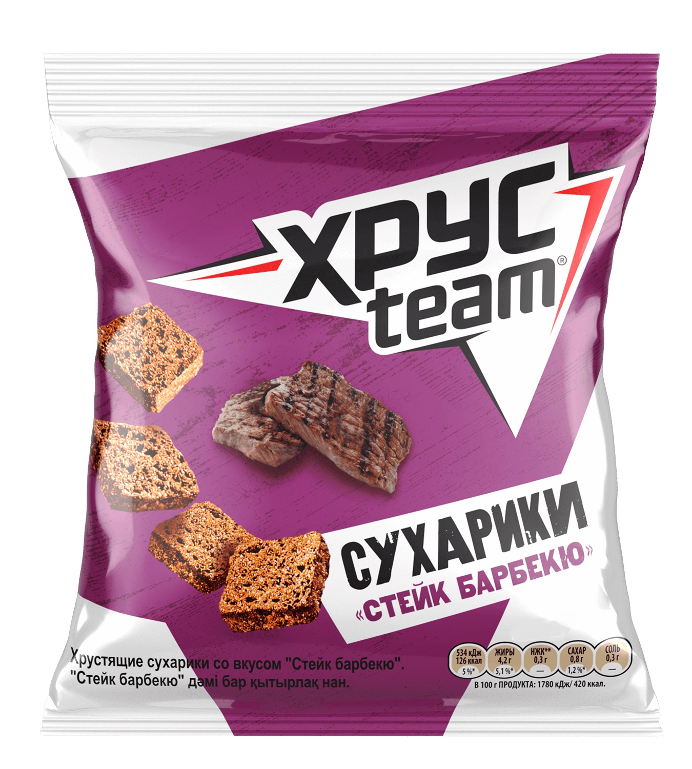 Рулевой сухарик матиз