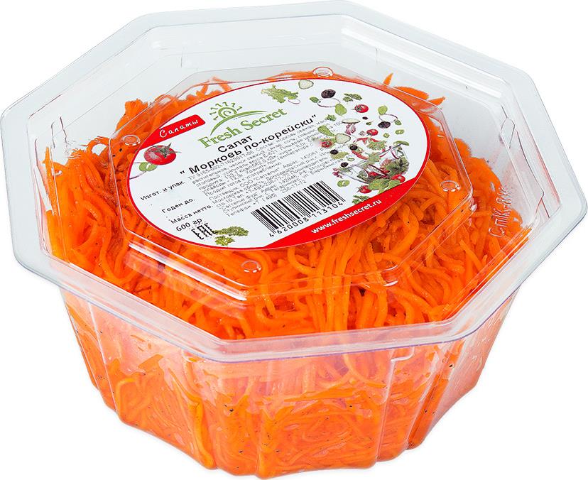 Где можно купить салат. Корейская морковь Fresh Secret. Морковь по корейски Фреш. Морковь по корейски Fresh. Морковь по корейски Фреш секрет.