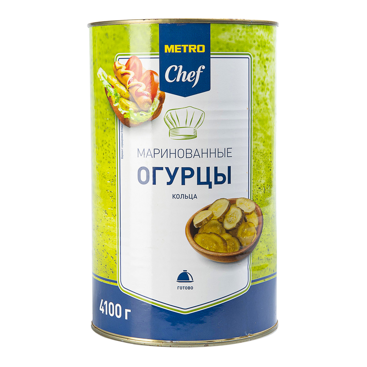 Огурцы Metro Chef маринованные кольца 4,1 кг купить с доставкой по ...