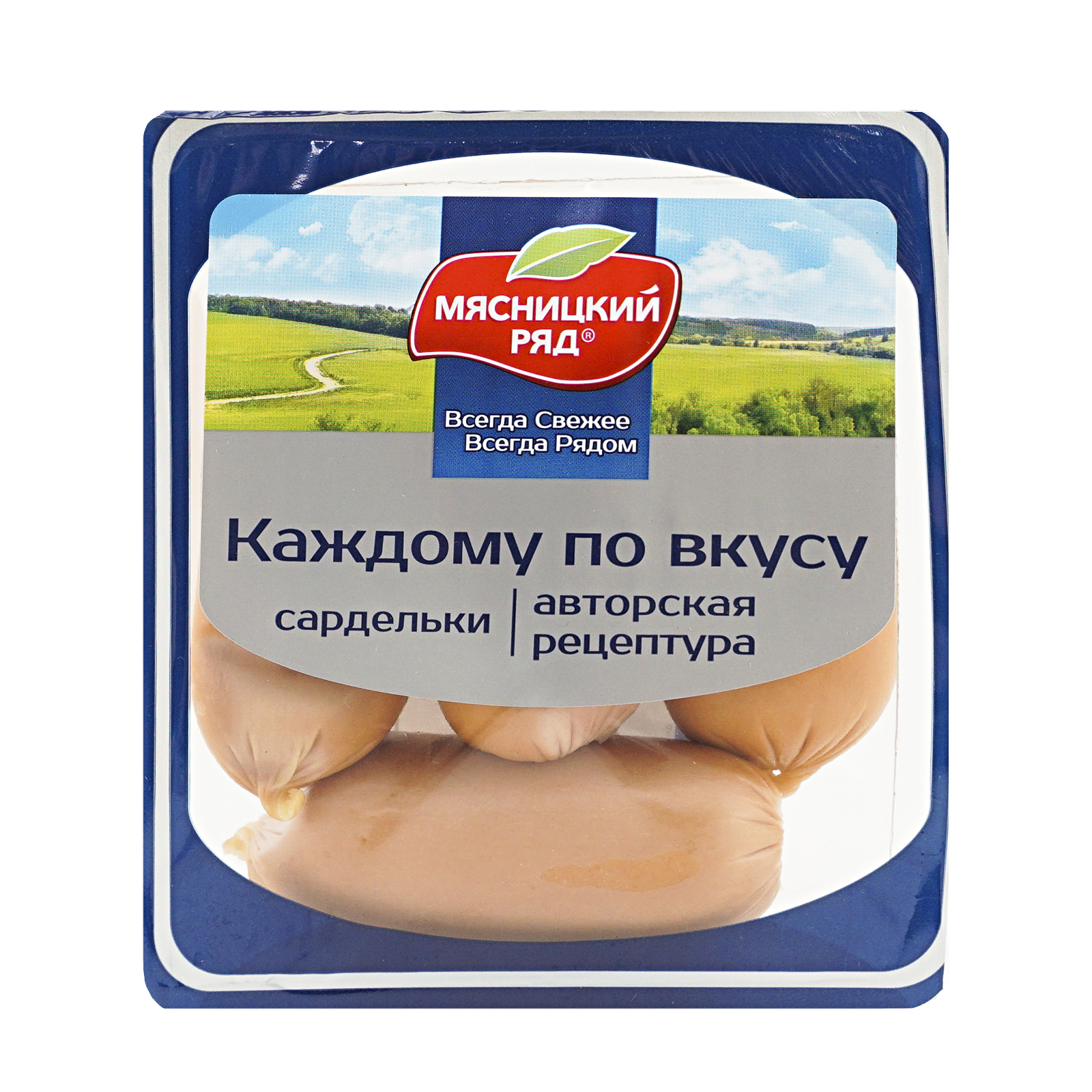 Виртуальная карта мясницкий ряд