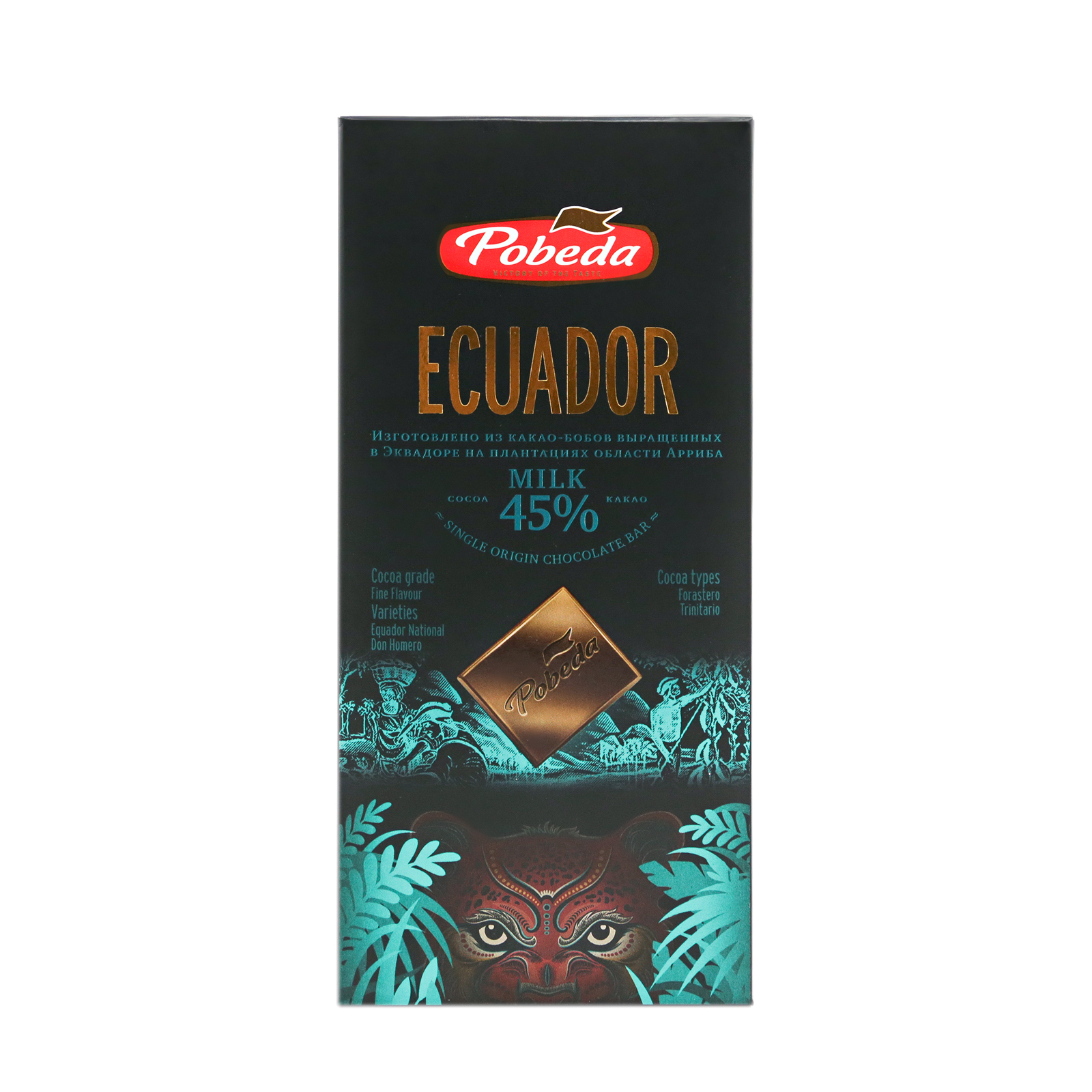 Шоколад Победа вкуса Ecuador молочный 100 г купить с доставкой по ...