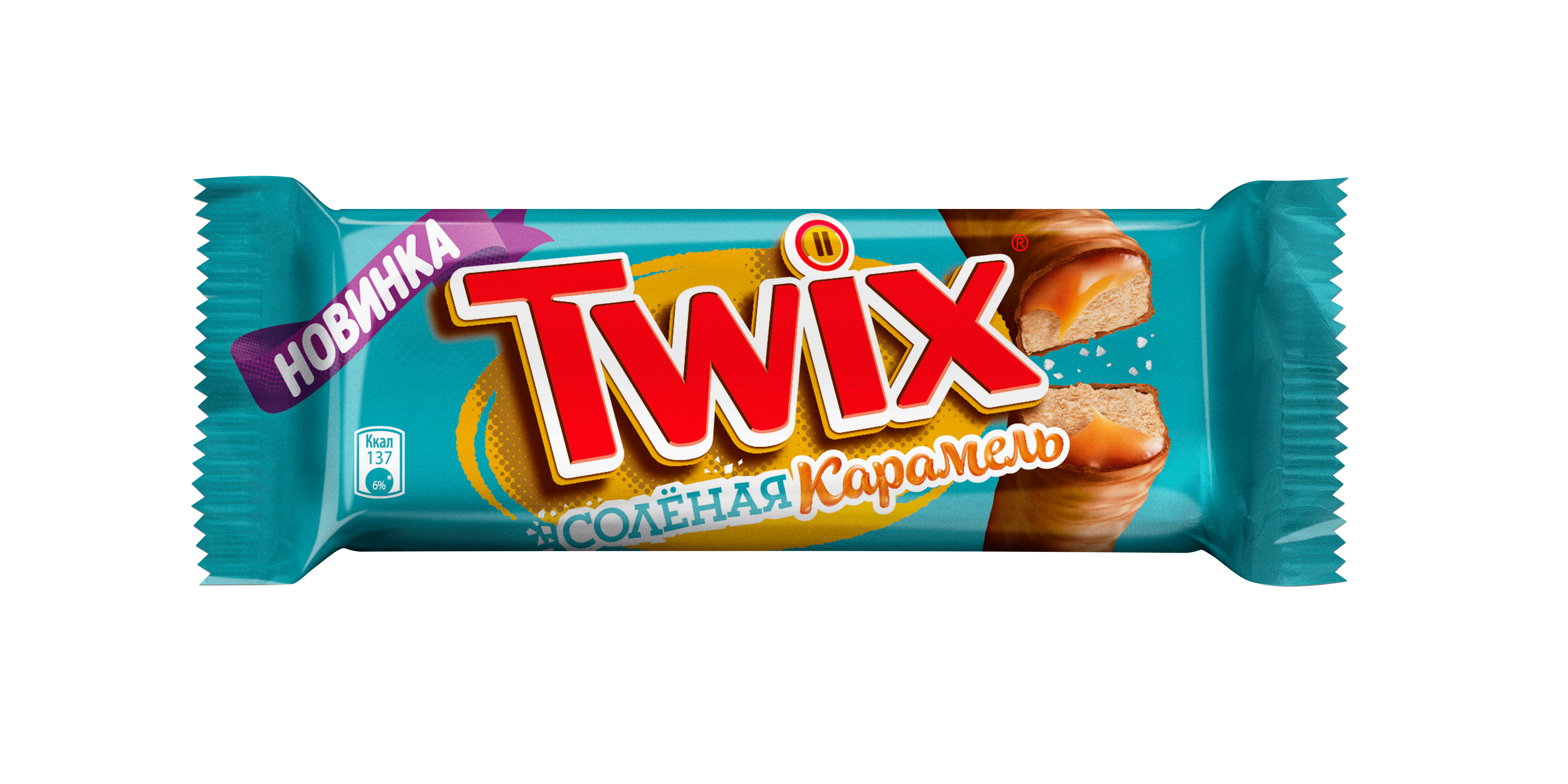 Шоколадный батончик Twix соленая карамель 55 г купить с доставкой по ...