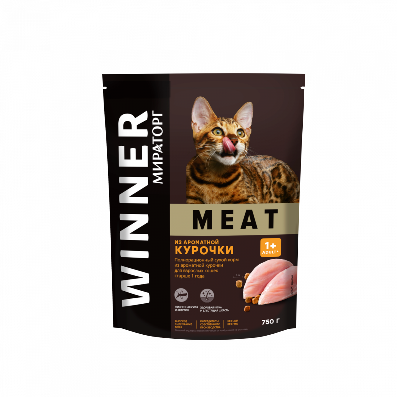 Мираторг для кошек влажный отзывы. Винер мит корм для кошек. Корм winner meat для кошек. Корм Виннер Мираторг мит для кошек. Winner корм для кошек с курочкой.