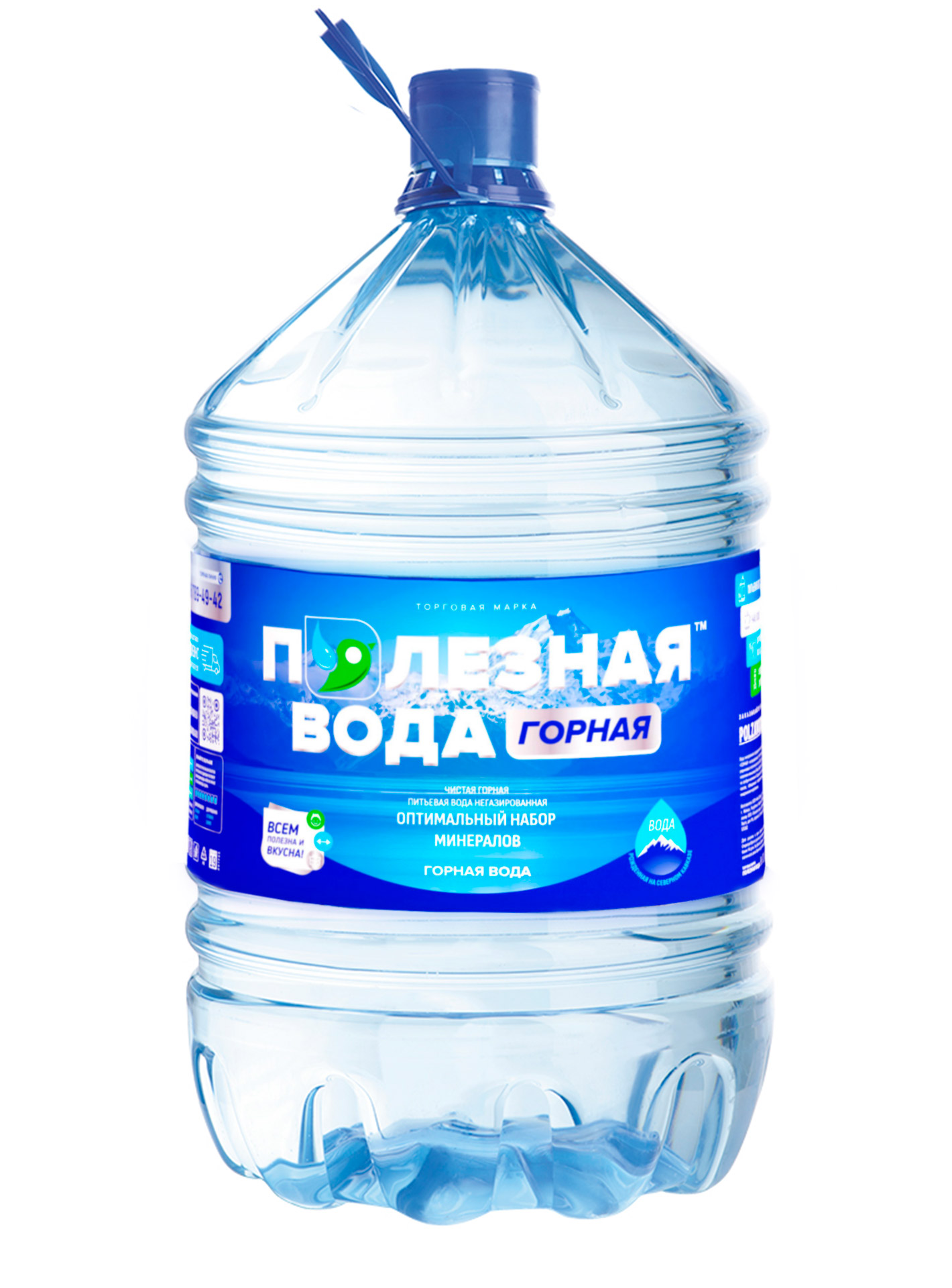 Купить Черноголовскую Воду 19 Литров