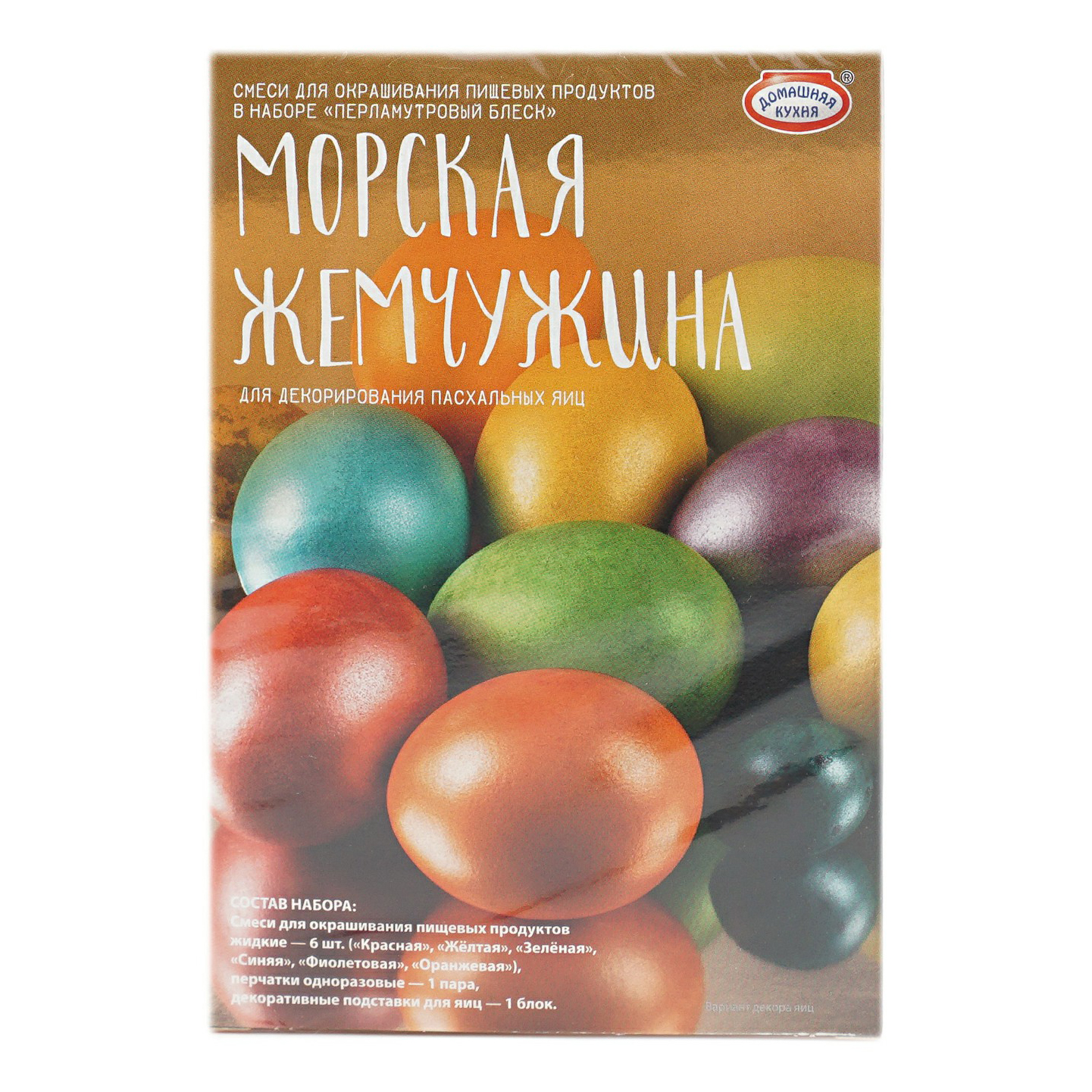 Краска домашняя кухня